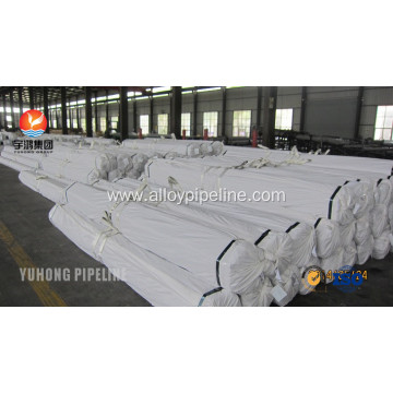 ASTM A209 Boiler Tube GR. T1